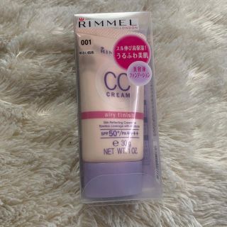 リンメル(RIMMEL)の新品❤️ リンメル  CCクリーム 001(ファンデーション)