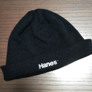 ヘインズ(Hanes)のニット帽　HANES(ニット帽/ビーニー)