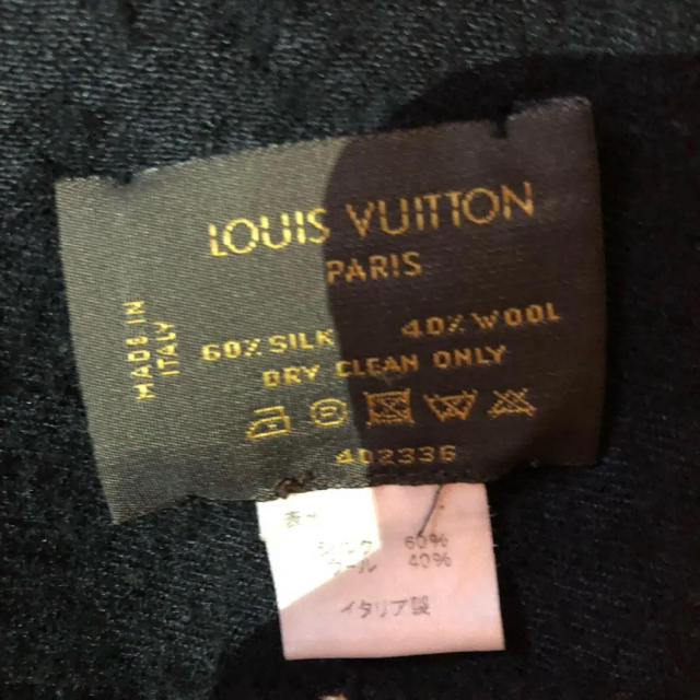 LOUIS VUITTON(ルイヴィトン)の【正規品】☆★ルイヴィトン★☆   大判ストール モノグラム     ノアール♡ レディースのファッション小物(マフラー/ショール)の商品写真