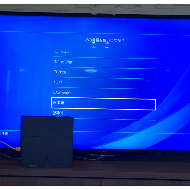 PlayStation4(プレイステーション4)のプレイステーション4 エンタメ/ホビーのゲームソフト/ゲーム機本体(家庭用ゲーム機本体)の商品写真