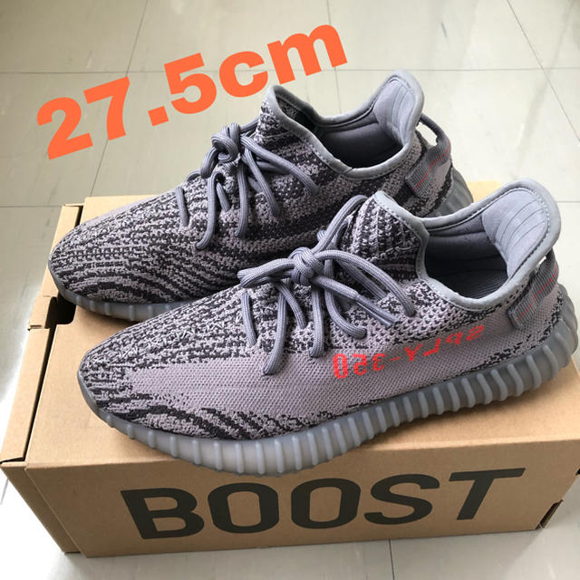 adidas yeezyboost350v2 beluga2.0 27.5cm