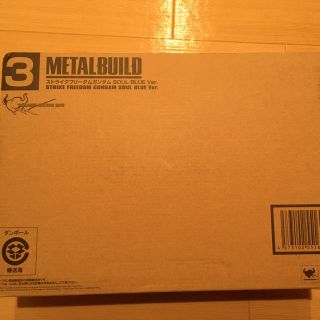 バンダイ(BANDAI)のMETAL BUILD ストライクフリーダムガンダム SOUL BLUE Ver(模型/プラモデル)