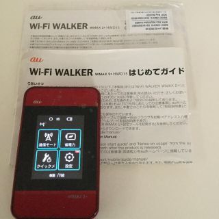 エーユー(au)のポケットwi-fi   WiMAX 2+ HWD15(PC周辺機器)