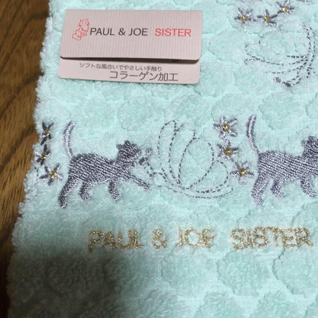 PAUL & JOE SISTER(ポール&ジョーシスター)のポール&ジョー 猫柄ハンカチ レディースのファッション小物(ハンカチ)の商品写真