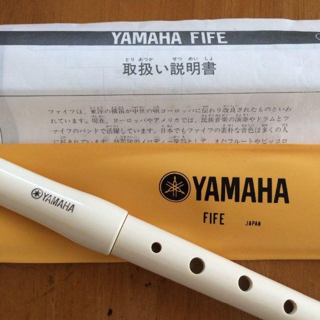 ヤマハ(ヤマハ)のF IFE ファィフ 横笛 楽器の和楽器(横笛)の商品写真