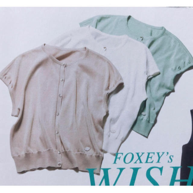 FOXEY BOUTIQUE♡ コットンポリエステル トップス♡