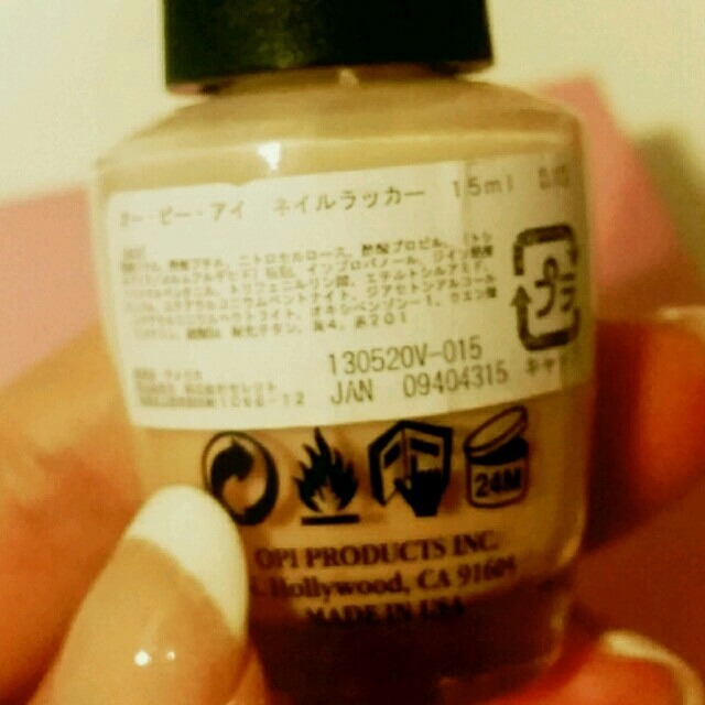 OPI(オーピーアイ)のＯＰＩネイルラッカー コスメ/美容のネイル(マニキュア)の商品写真