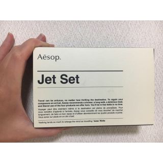 イソップ(Aesop)の＜Aesop＞ JET SET(その他)