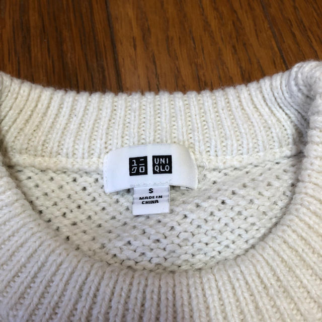 UNIQLO(ユニクロ)のUNIQLO ユニクロ ニット 白 メンズのトップス(ニット/セーター)の商品写真