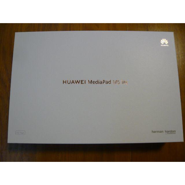 ◆Huawei MediaPad M5 lite 32GB Wi-Fi ケース付