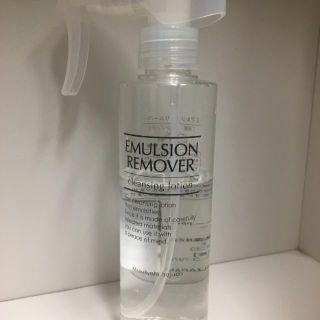 水橋保寿堂製薬 エマルジョンリムーバー 200ml(クレンジング/メイク落とし)