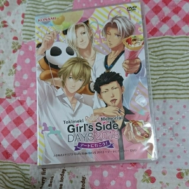 ときメモ Girl's Side DAYS 2013 デートに行こう! DVD ときメモ Girl's Side DAYS 2013 デートに行こう! DVD