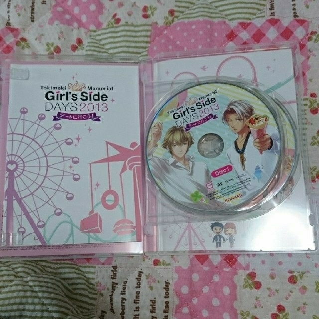 ときメモ Girl's Side DAYS 2013 デートに行こう! DVD ときメモ Girl's Side DAYS 2013 デートに行こう! DVD