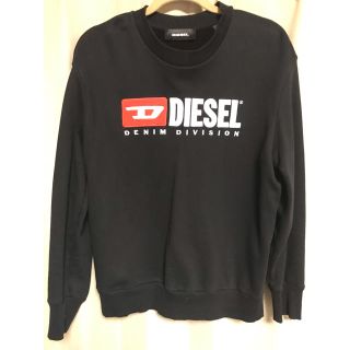 ディーゼル(DIESEL)のD I E S EＬ 裏起毛(スウェット)