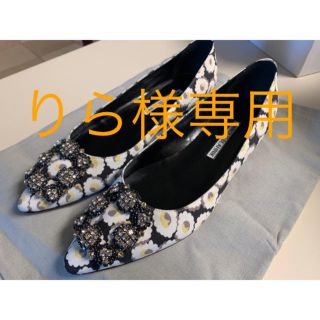 マノロブラニク(MANOLO BLAHNIK)のりら様専用(バレエシューズ)