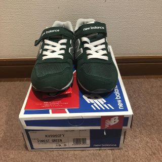 ニューバランス(New Balance)のぺーこ様専用。未使用！New Balance スニーカー(スニーカー)