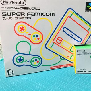 ニンテンドークラシックミニ スーパーファミコン(その他)