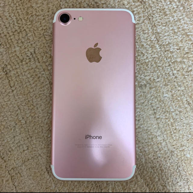 Apple(アップル)のiPhone7 128GB SIMフリー ローズゴールド スマホ/家電/カメラのスマートフォン/携帯電話(スマートフォン本体)の商品写真