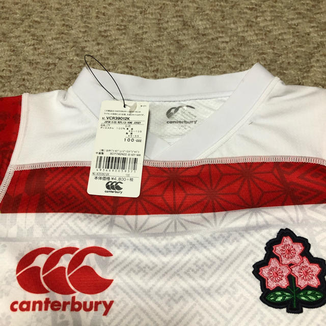 CANTERBURY(カンタベリー)のラグビー日本代表ユニフォーム100㎝キッズ用 スポーツ/アウトドアのスポーツ/アウトドア その他(ラグビー)の商品写真