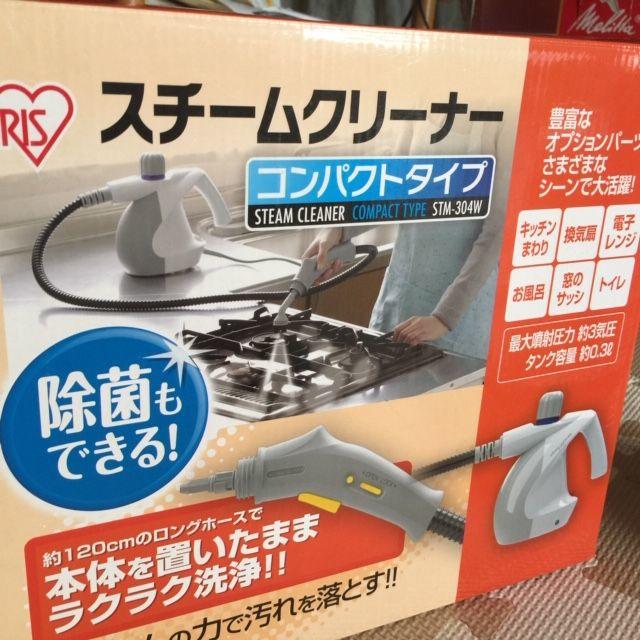 【りん樣専用】今注目のスチームクリーナー スマホ/家電/カメラの生活家電(その他)の商品写真