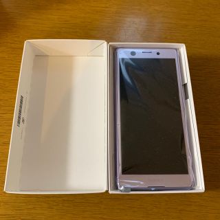 Xperia Xperia Ace So 02l Simフリー 新品の通販 By たいふう S Shop エクスペリアならラクマ