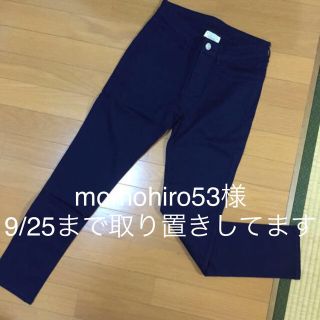 ローリーズファーム(LOWRYS FARM)のmomohiro53 様専用(スキニーパンツ)