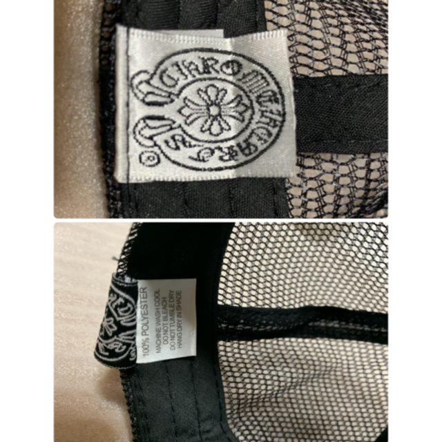 Chrome Hearts(クロムハーツ)の菜七様専用！ メンズの帽子(キャップ)の商品写真