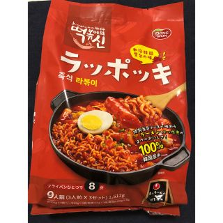 コストコ(コストコ)のコストコ ラッポッキ（3人前×3セット）(インスタント食品)