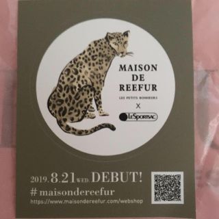 メゾンドリーファー(Maison de Reefur)のMAISON DE REEFUR  ステッカー 2枚(しおり/ステッカー)