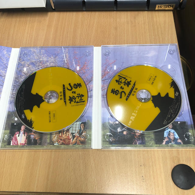 NHK大河ドラマ総集編 利家とまつ DVDシリーズの通販 by shigeo3360's shop｜ラクマ