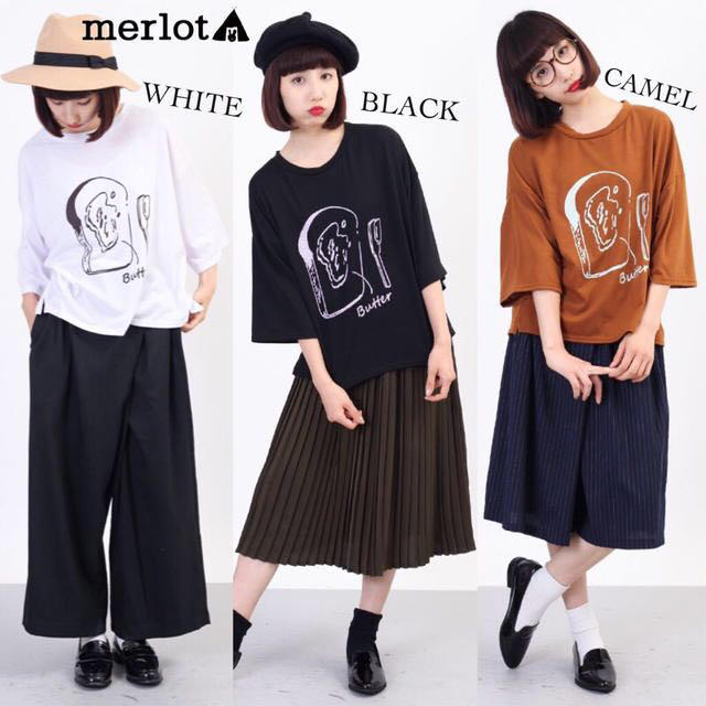 merlot(メルロー)のバタートーストプリントトップス レディースのトップス(Tシャツ(長袖/七分))の商品写真