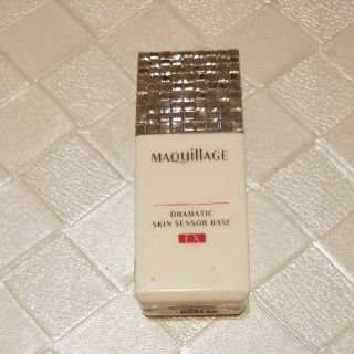 マキアージュ(MAQuillAGE)のMAQuillAGE ドラマティックスキンセンサーベースEX(化粧下地)