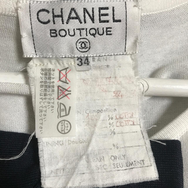 CHANEL(シャネル)のCHANEL Tシャツ♡お値下げ！ レディースのトップス(Tシャツ(半袖/袖なし))の商品写真