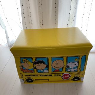 スヌーピー(SNOOPY)のスヌーピー スクールバス 収納スツールbox(スツール)