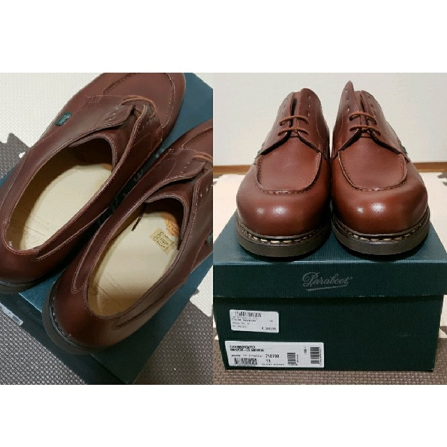 Paraboot(パラブーツ)の新品未使用品
PARABOOT CHAMBORD
 710708 
マロン メンズの靴/シューズ(ドレス/ビジネス)の商品写真