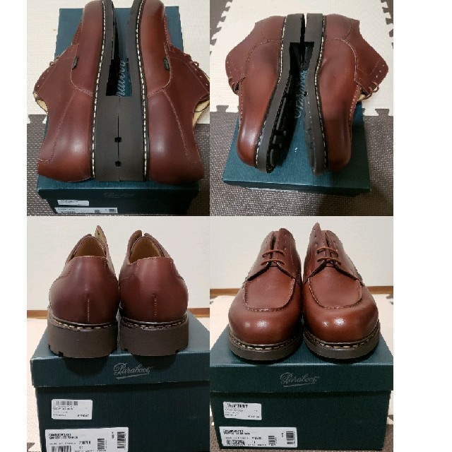 Paraboot(パラブーツ)の新品未使用品
PARABOOT CHAMBORD
 710708 
マロン メンズの靴/シューズ(ドレス/ビジネス)の商品写真