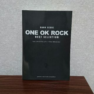 ONE OK ROCK ／ BEST SELECTION:バンドスコア(ポピュラー)