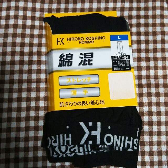HIROKO KOSHINO(ヒロココシノ)のロングタイツ  メンズのメンズ その他(その他)の商品写真