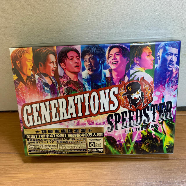 GENERATIONS SPEEDSTER LIVE TOUR2016