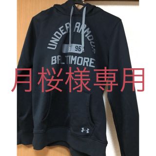 アンダーアーマー(UNDER ARMOUR)の月桜様専用under armour パーカー レディースLサイズ　ティシャツ(パーカー)