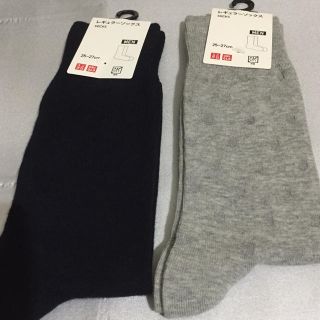 ユニクロ(UNIQLO)のUNIQLOメンズ25〜27㎝★2枚セット(ソックス)