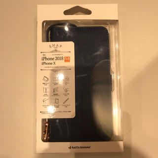 【新品未使用】ラスタバナナ iPhone XS/X 手帳型スマホケース(iPhoneケース)