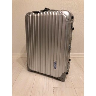 リモワ(RIMOWA)の最終価格【35L】リモワ　トパーズ　機内持ち込み可能サイズ(旅行用品)