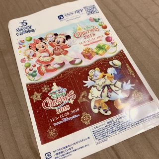 ディズニー(Disney)のディズニークリスマスショッパー(キャラクターグッズ)