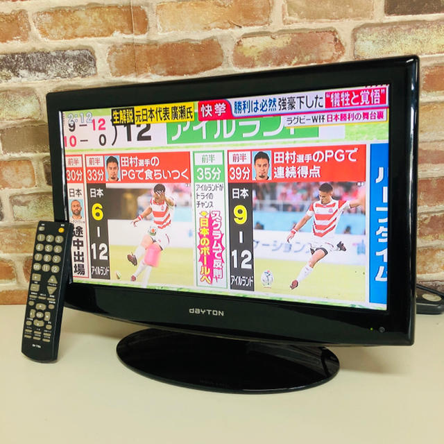 Dayton 19V型 液晶テレビ デジタルハイビジョン LC-19HD77Bの Dayton 19V型 液晶テレビ デジタルハイビジョン LC-19HD77Bの