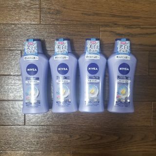 ニベア ホワイトニング ボディクリームの通販 9点 ニベアのコスメ 美容を買うならラクマ ニベア ホワイトニング ボディクリームの通販 9点 ニベアのコスメ 美容を買うならラクマ