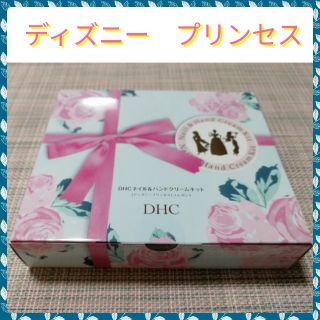 ディーエイチシー(DHC)の【新品未使用】DHC★ネイル&ハンドクリームキット(ディズニー　プリンセス)(ネイルケア)