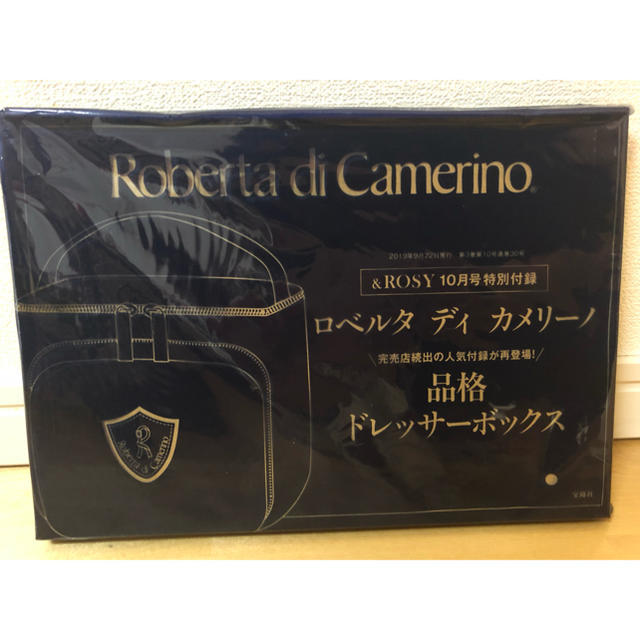 ROBERTA DI CAMERINO(ロベルタディカメリーノ)のロベルタ ディ カメリーノ 品格ドレッサーボックス 新品 レディースのファッション小物(ポーチ)の商品写真