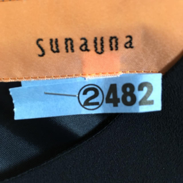 SunaUna(スーナウーナ)のSuna Una ワンピース 38 レディースのワンピース(ひざ丈ワンピース)の商品写真