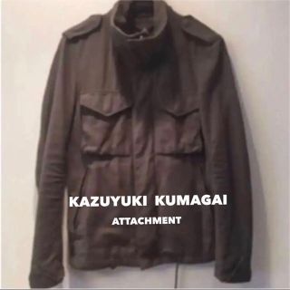 カズユキクマガイアタッチメント(KAZUYUKI KUMAGAI ATTACHMENT)のKAZUYUKI KUMAGAI アタッチメント ミリタリージャケット(ミリタリージャケット)